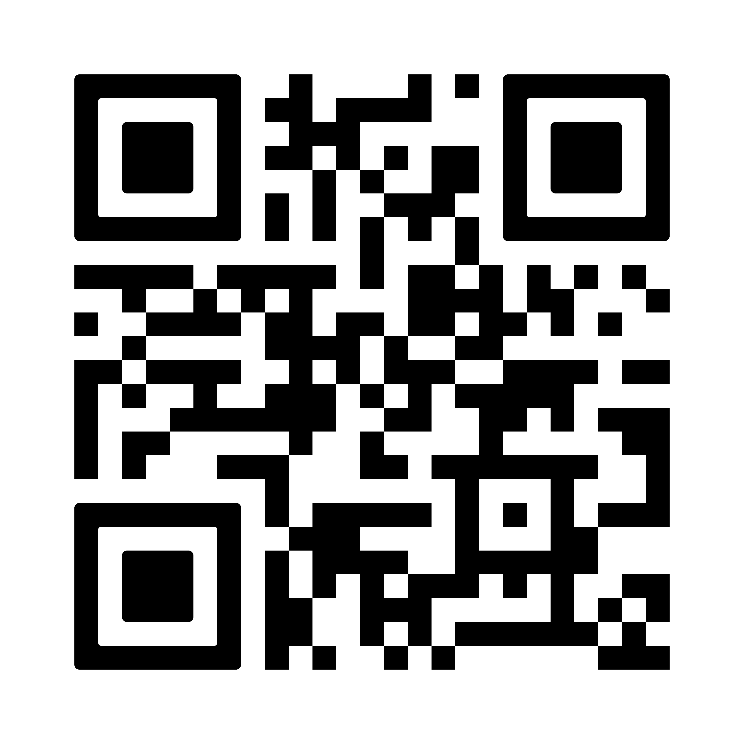 Utilice para ver más