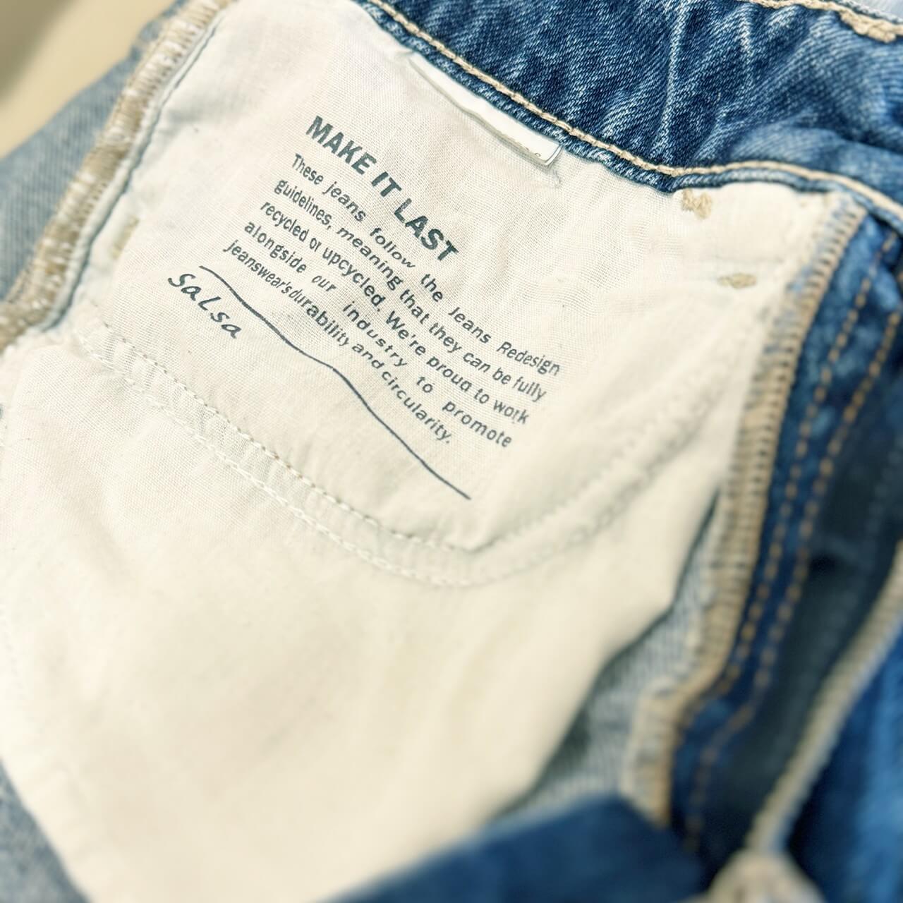 Utilice para ver más