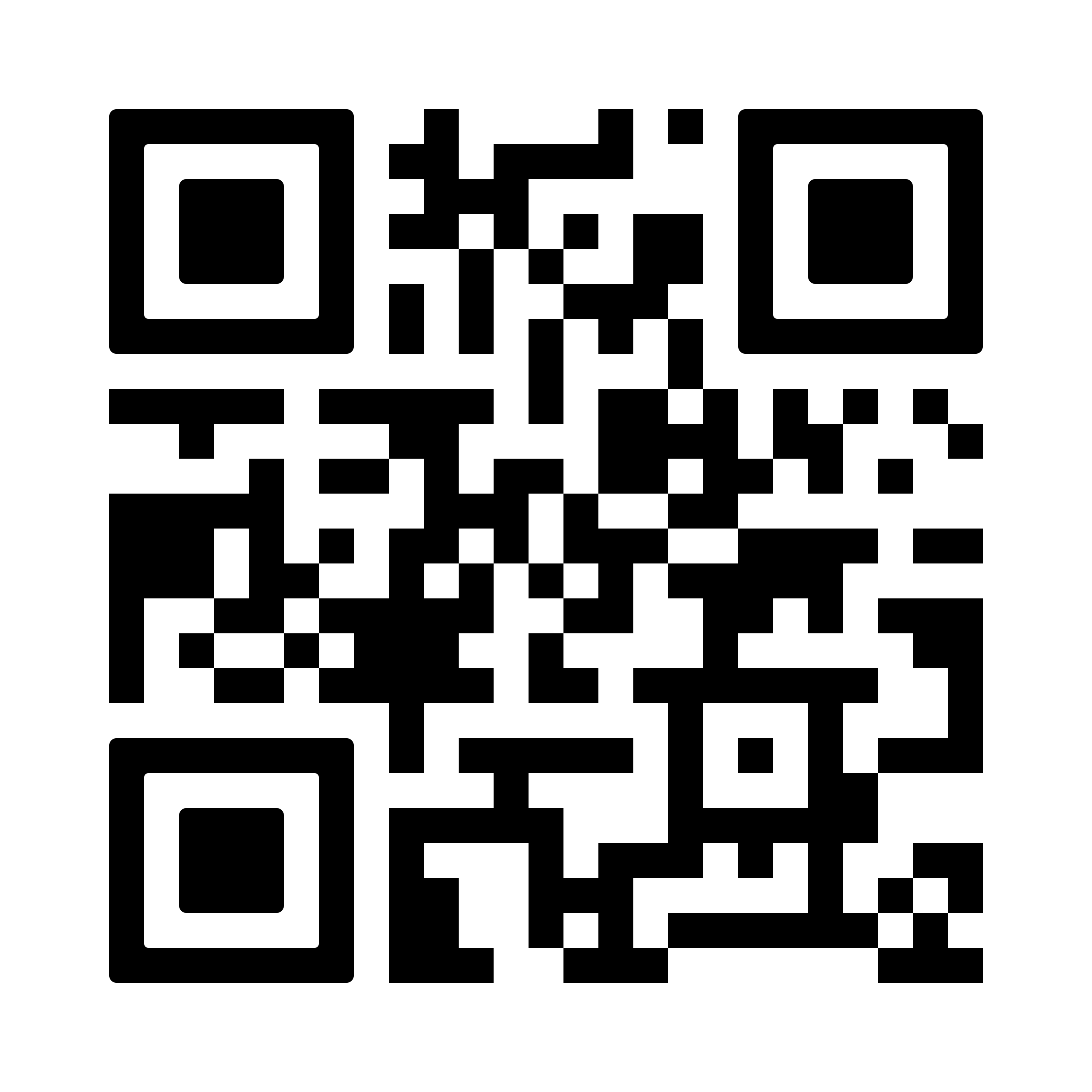 Utilice para ver más