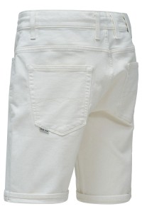 SHORT JOGGER S-ACTIV WASHED C, WHITE, 40