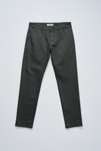 CHINO-HOSEN S-ACTIV SLIM FIT