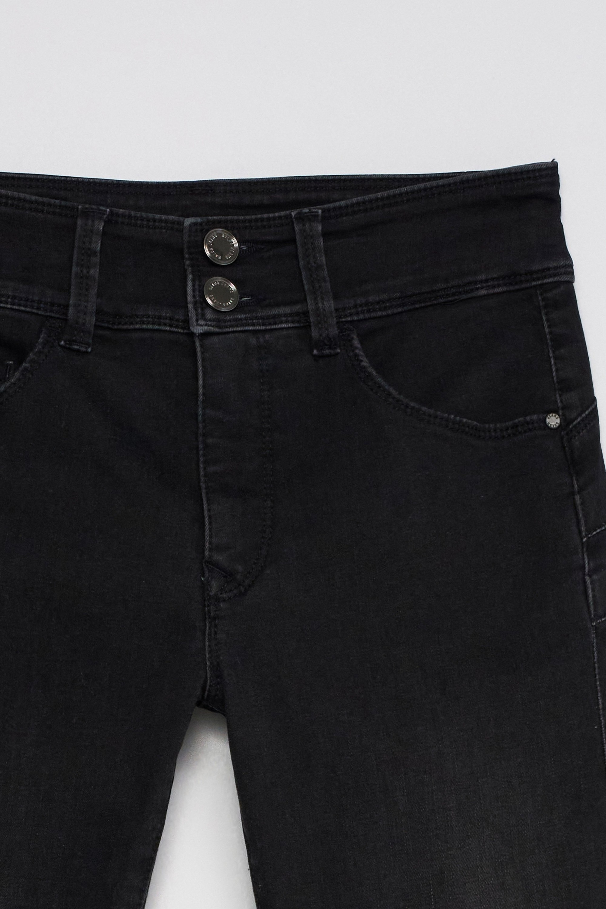 JEAN SECRET PUSH IN SKINNY