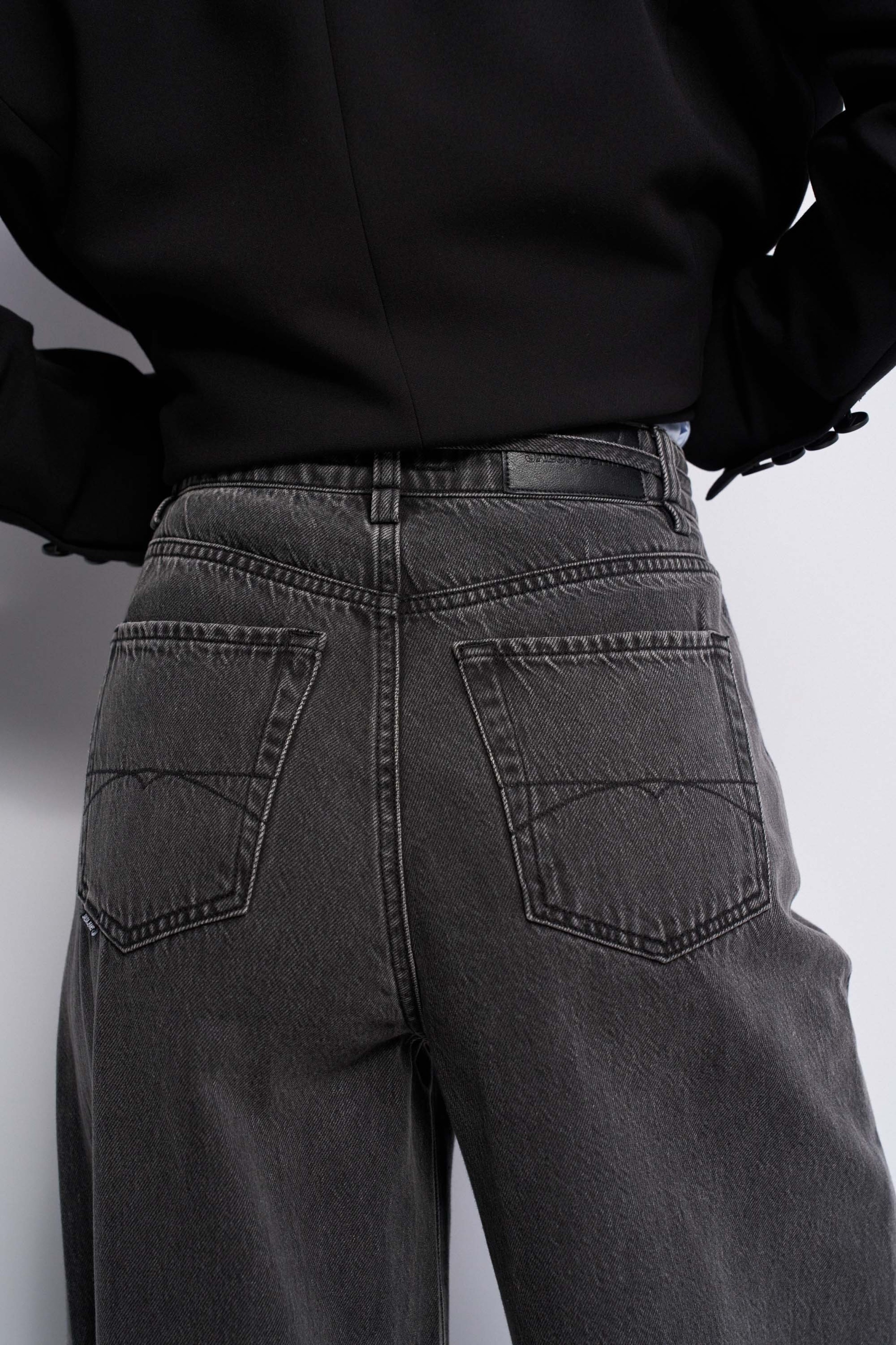 SUPER WIDE LEG JEANS